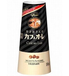 初の甘さ控えめカフェオーレ、ブランド史上最多のコーヒー豆使用。