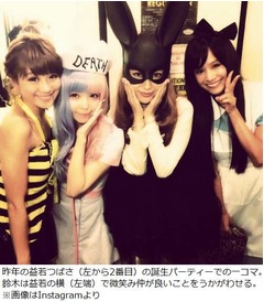 益若つばさが鈴木奈々に苦言、「実は上辺だけの付き合い」と告白。