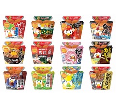 全12種類の地域限定「ご当地からあげクン」