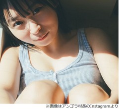 &ldquo;写真集爆売れ&rdquo;アンゴラ村長、当初想定ギャラは「7500円くらいだった」