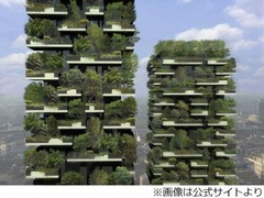 都市部に緑溢れる&ldquo;垂直の森&rdquo;、最上階まで木々に覆われたマンション。