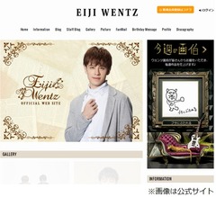 「AV大好き」ウエンツが坂口杏里AVを見ない理由