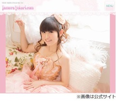 田村ゆかりが今年も&ldquo;17歳&rdquo;に「1年ぶり23回目」「23年連続記録更新」。