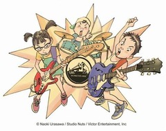 ビクターロック祭りに8組参戦、サンボやサカナにDragon Ashなど。