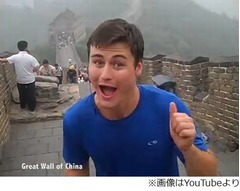 4年かけて準備したプロポーズ、旅先での&ldquo;口パク&rdquo;映像繋ぎ愛の歌に。