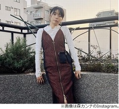 吉高由里子・水川あさみら、森カンナの飲み仲間&ldquo;やかましい女優たち&rdquo;