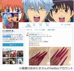 14歳で漢検1級のギャルに騒然、ガングロカフェ店員にマツコも驚く。