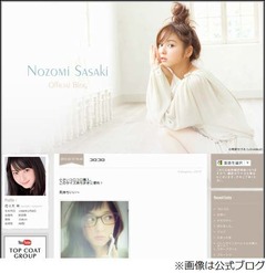 佐々木希「ツンツンしていた」、デビューからの10年間を振り返る。