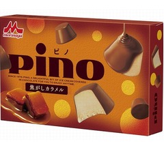 カラメルの甘みと苦み凝縮、大人の「ピノ」