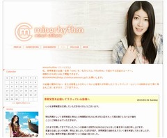 茅原実里が事務所と契約満了、ファンクラブも3月31日付けで解散。