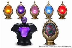 光る「ソウルジェム」セットに、「まどマギ」劇場版の新アイテムも。