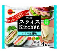 &ldquo;マヨネーズ風味シート&rdquo;爆誕、アレンジも簡単