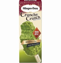 濃厚抹茶のハーゲンアイスバー、ザクザク食感の抹茶クッキー入り。
