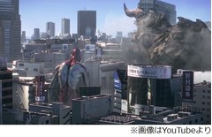 円谷公式の謎のCGウルトラマン、渋谷の街が破壊される映像に憶測飛ぶ。