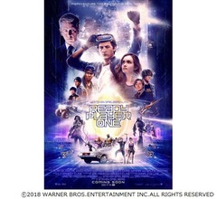 スピルバーグ最新作、空前絶後の&ldquo;VRワールド&rdquo;