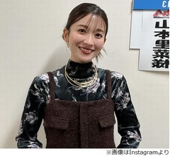 山本里菜、フジ番組でイジられる「お台場来るのちょっと早いんちゃうん？」