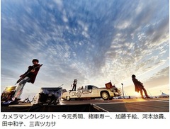 ラルクの&ldquo;伝説のライブ&rdquo;レポ、大阪・夢洲に2日間10万人を動員。