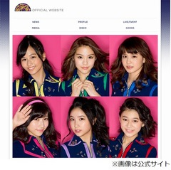 コナン「謎」カムバックで騒然、OPテーマが小松未歩名曲のカバーに。