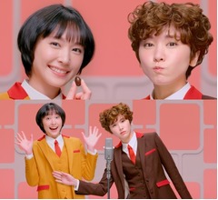 新垣結衣、まさかの&ldquo;カーリーヘア&rdquo;姿