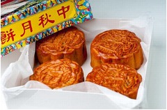 &ldquo;高級月餅&rdquo;購入も箱は空っぽ、「転売か」「恒例の月餅詐欺」の声。