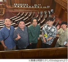 「虎に翼」&ldquo;寅子の父&rdquo;岡部たかし、同期の人気お笑いコンビ語る