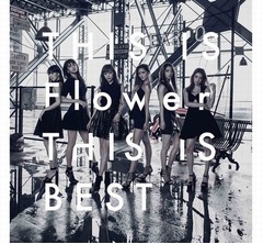 Flower初のベスト盤で初のオリコン首位