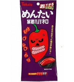 たらこくちびるの暴君ハバネロ、程よく辛味の効いためんたいこ味。