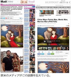 絵に描いた&ldquo;理想の夫&rdquo;と結婚、そっくりの男性が人生の伴侶に。