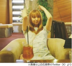 &ldquo;オバQの誕生日&rdquo;と同じ上白石萌歌「これからわたしのことはモカQと呼んでください」