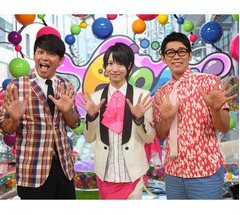 「PON!」にカワイイお天気お兄さん