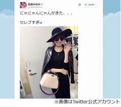 こじはる&ldquo;セレブすぎ&rdquo;と話題、たかみなもファンも私服にビックリ。