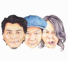 KICK THE CAN CREWの14年ぶりアルバム決定