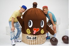 &ldquo;TVと違う&rdquo;激しいねば〜る君、初出演のミュージックビデオで披露。