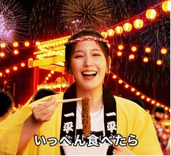 本田翼が次々と&ldquo;一平ちゃん祭り&rdquo;をワープ&hellip;誰も帰って来られない