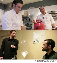 声が変化する&ldquo;風船デザート&rdquo;、米シカゴの3つ星レストランが提供。