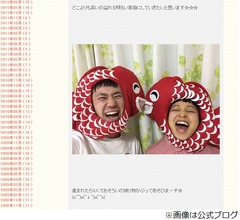 声優の金田朋子が妊娠「多分人間です（笑）」