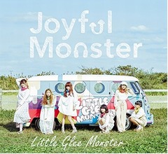 リトグリ麻珠が卒業＆事務所と契約終了