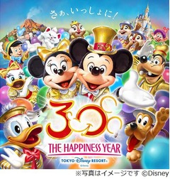 TDR30周年のプログラムを発表、340日間の&ldquo;ザ・ハピネス・イヤー&rdquo;。