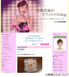 高橋真麻がショーパン結婚祝福「フジとめざましの愛情も微笑ましい」。