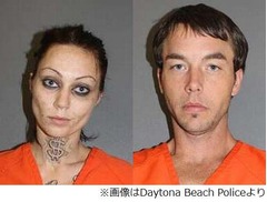 鍵なし衣類棚から2日出られず、ドラッグでハイになったカップルが御用。