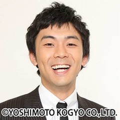 天津・木村に第2子の女児誕生「お父ちゃん頑張り、あると思います！」。