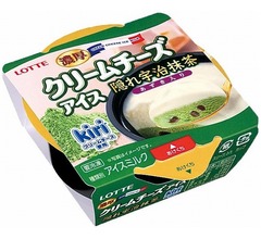 kiriチーズアイスの下に&ldquo;隠れ宇治抹茶&rdquo;