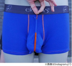 &ldquo;男の局部ポジション&rdquo;こっそり直せるパンツ