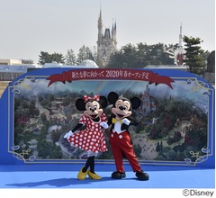 TDL、750億円投じる大規模開発スタート