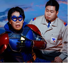 令和ロマン・ケムリ&ldquo;東京ガス社員の衣装&rdquo;似合いすぎてざわつく、相方・くるまも驚く