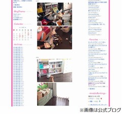 キンタロー。の&ldquo;汚部屋&rdquo;前後、番組で片付け「もう2度と汚したくない」。