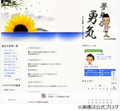 クリス松村が&ldquo;女装子&rdquo;に注意促す、モテ目的の女装に「こいつ&hellip;」。