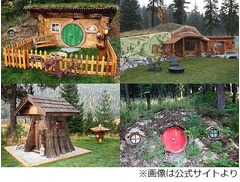 「指輪物語」の世界を再現した宿、1泊約1万9,000円でファンタジー気分に。