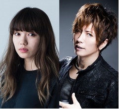 &ldquo;埼玉ディス漫画&rdquo;二階堂ふみ&times;GACKTで実写化