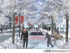 &ldquo;スケート専用道路&rdquo;が誕生か、カナダ・エドモントンの計画が話題に。